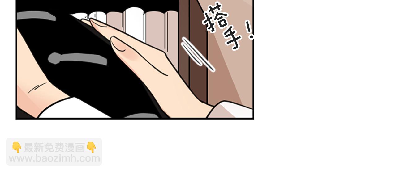 🍹狐狸的枷锁 第125话 不可原谅 第25页