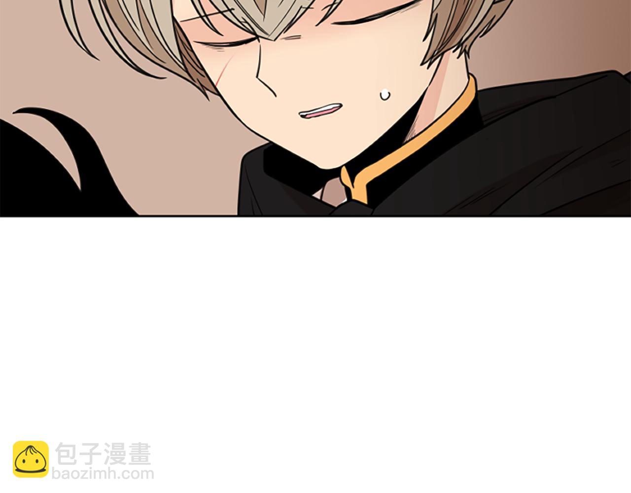 🍹狐狸的枷锁 第125话 不可原谅 第29页