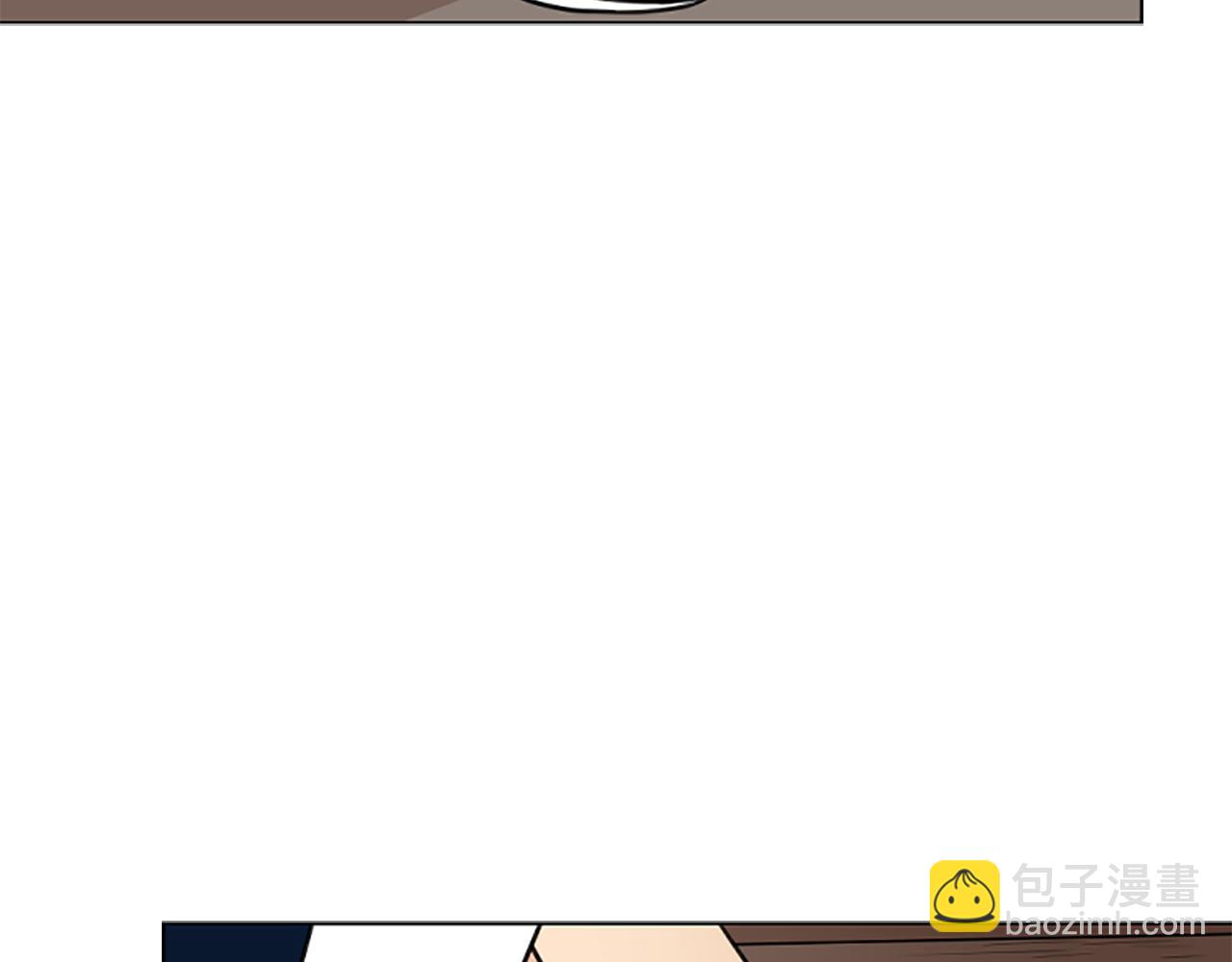 🍹狐狸的枷锁 第125话 不可原谅 第3页