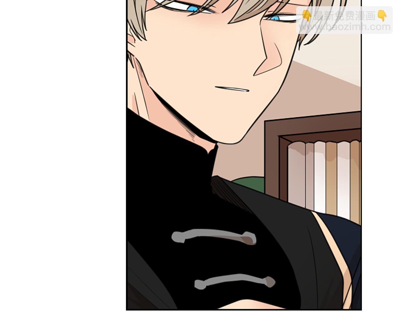 🍹狐狸的枷锁 第125话 不可原谅 第34页