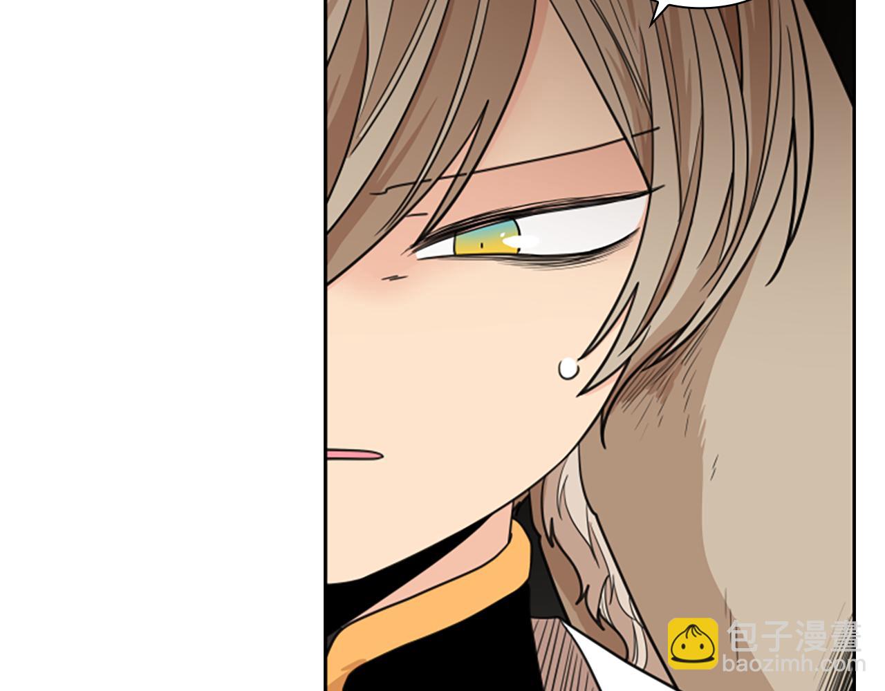 🍹狐狸的枷锁 第125话 不可原谅 第40页