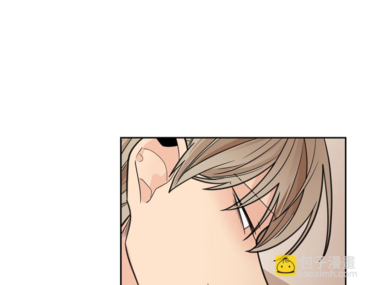 🍹狐狸的枷锁 第125话 不可原谅 第46页