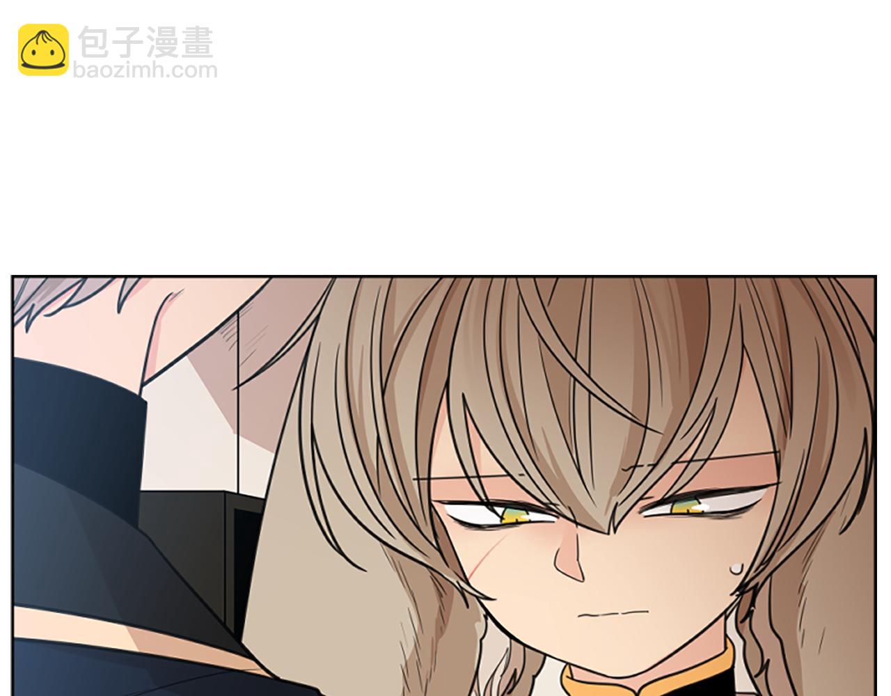 🍹狐狸的枷锁 第125话 不可原谅 第48页