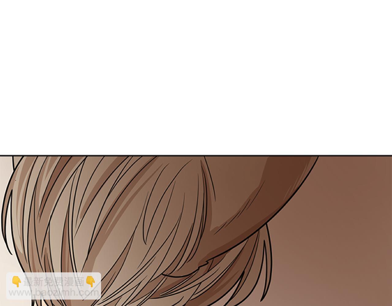 🍹狐狸的枷锁 第125话 不可原谅 第5页