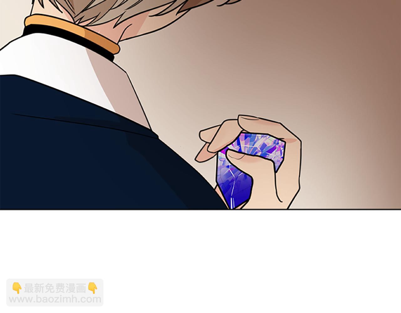 🍹狐狸的枷锁 第125话 不可原谅 第6页