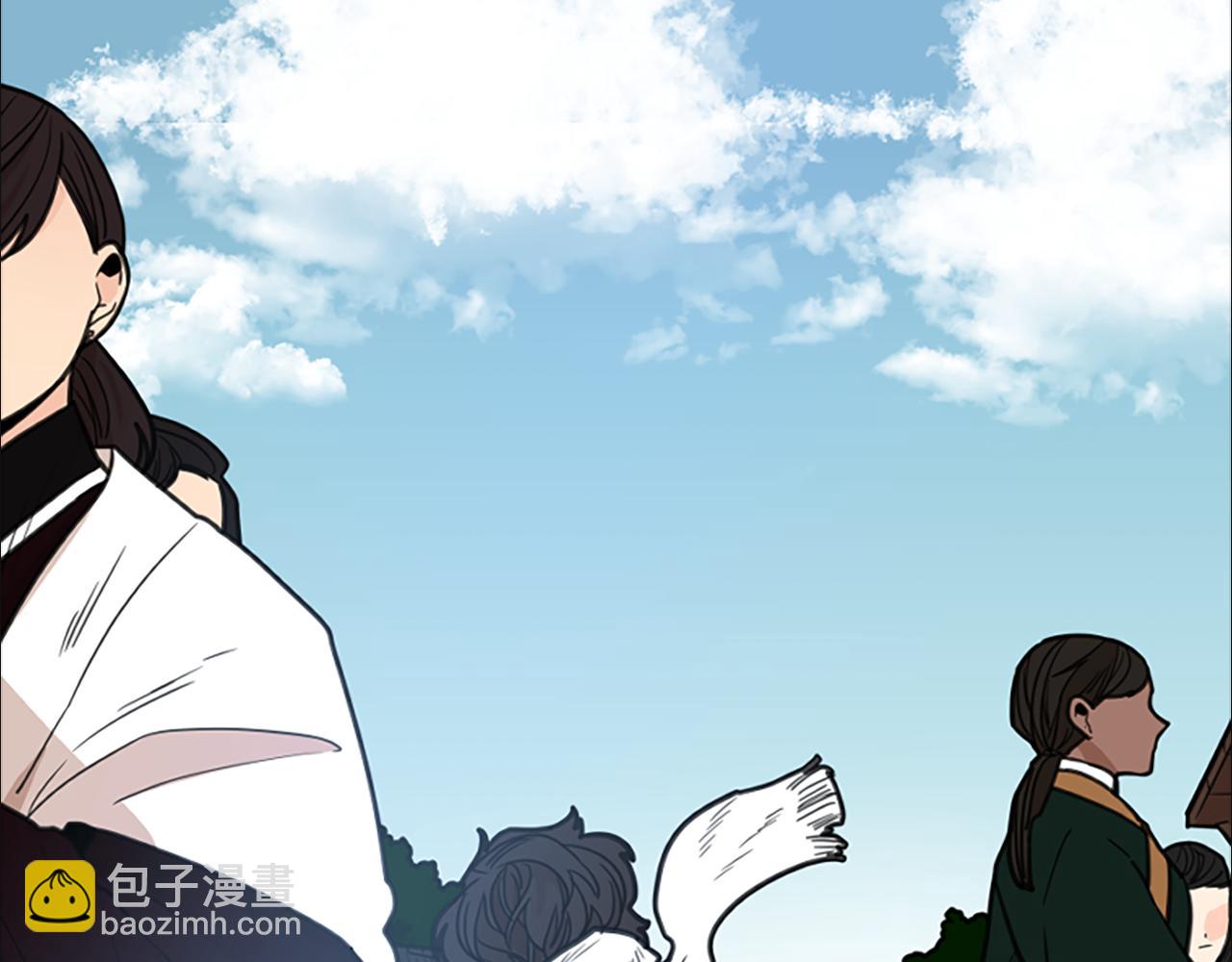 🍹狐狸的枷锁 第127话 唯独是你 第27页