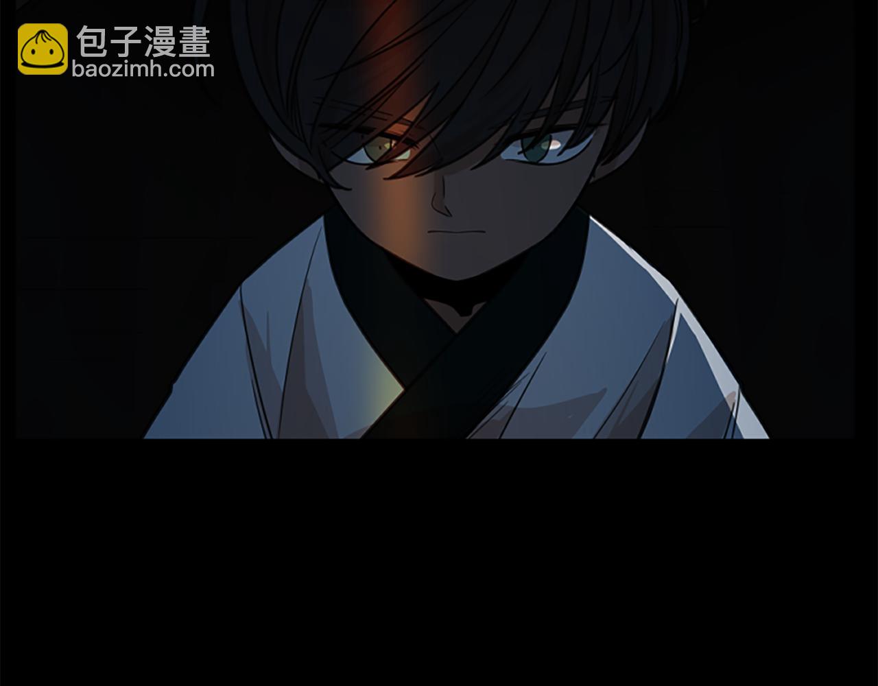 🍹狐狸的枷锁 第127话 唯独是你 第36页