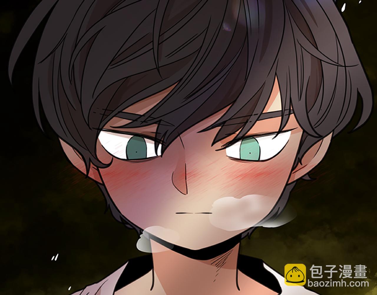 🍹狐狸的枷锁 第127话 唯独是你 第9页
