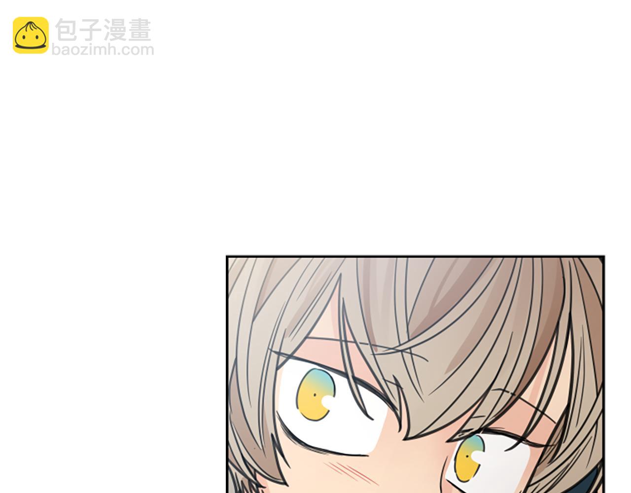 🍹狐狸的枷锁 第129话 二人世界 第31页