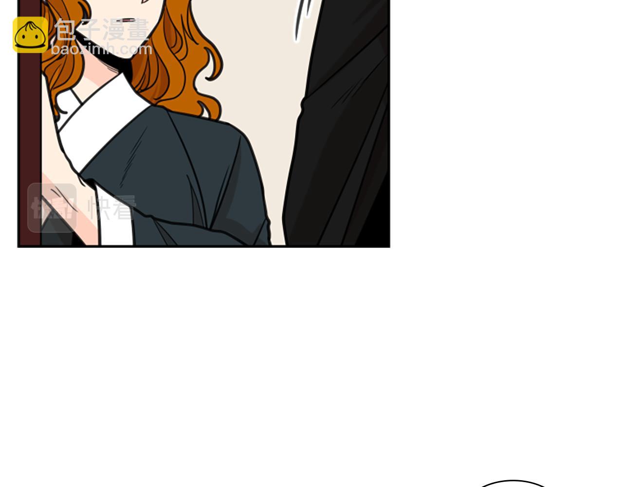 🍹狐狸的枷锁 第129话 二人世界 第9页