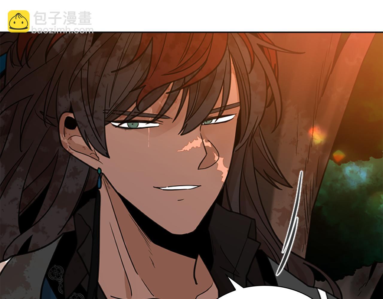 🍹狐狸的枷锁 第131话 跟我走 第12页