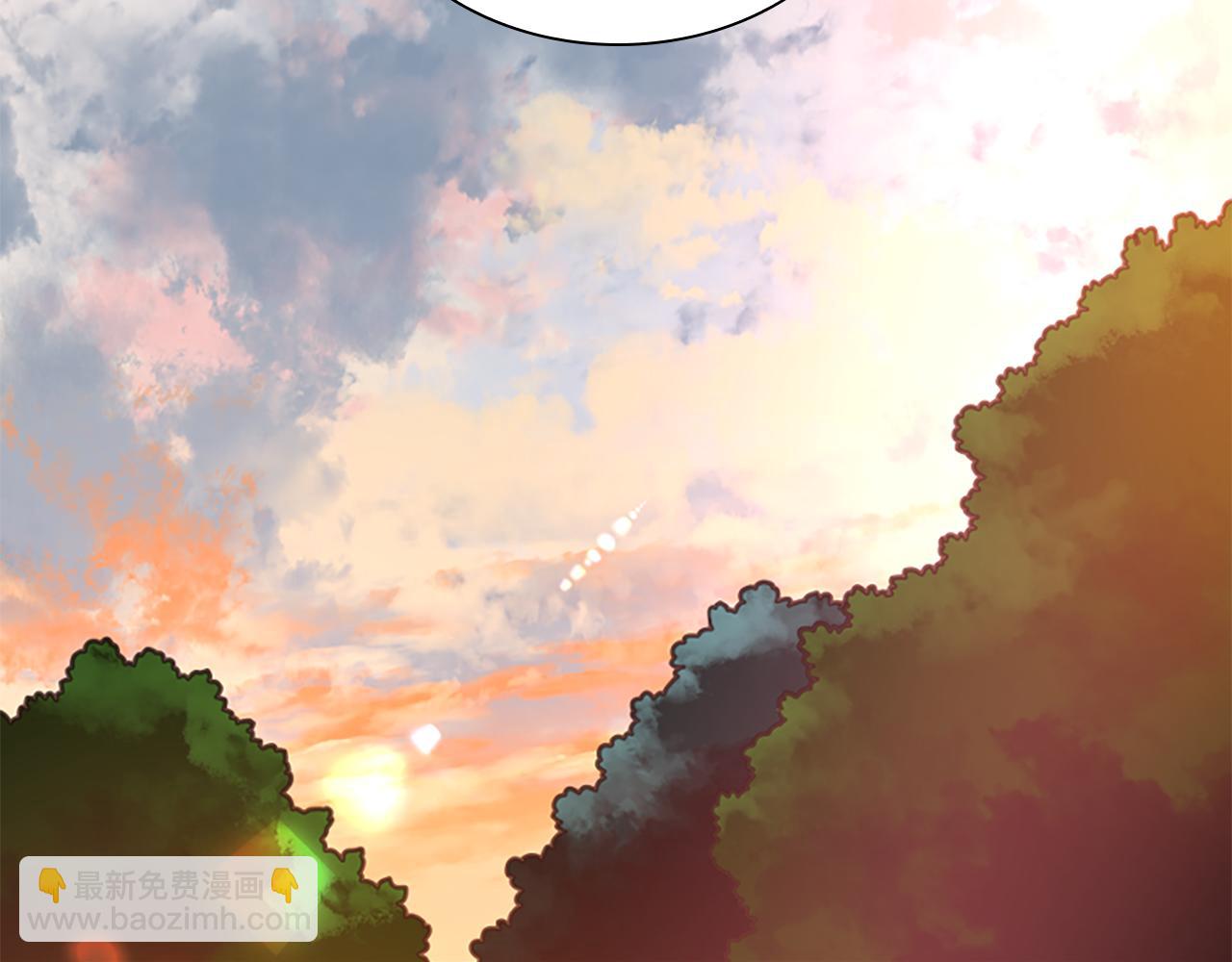 🍹狐狸的枷锁 第131话 跟我走 第3页