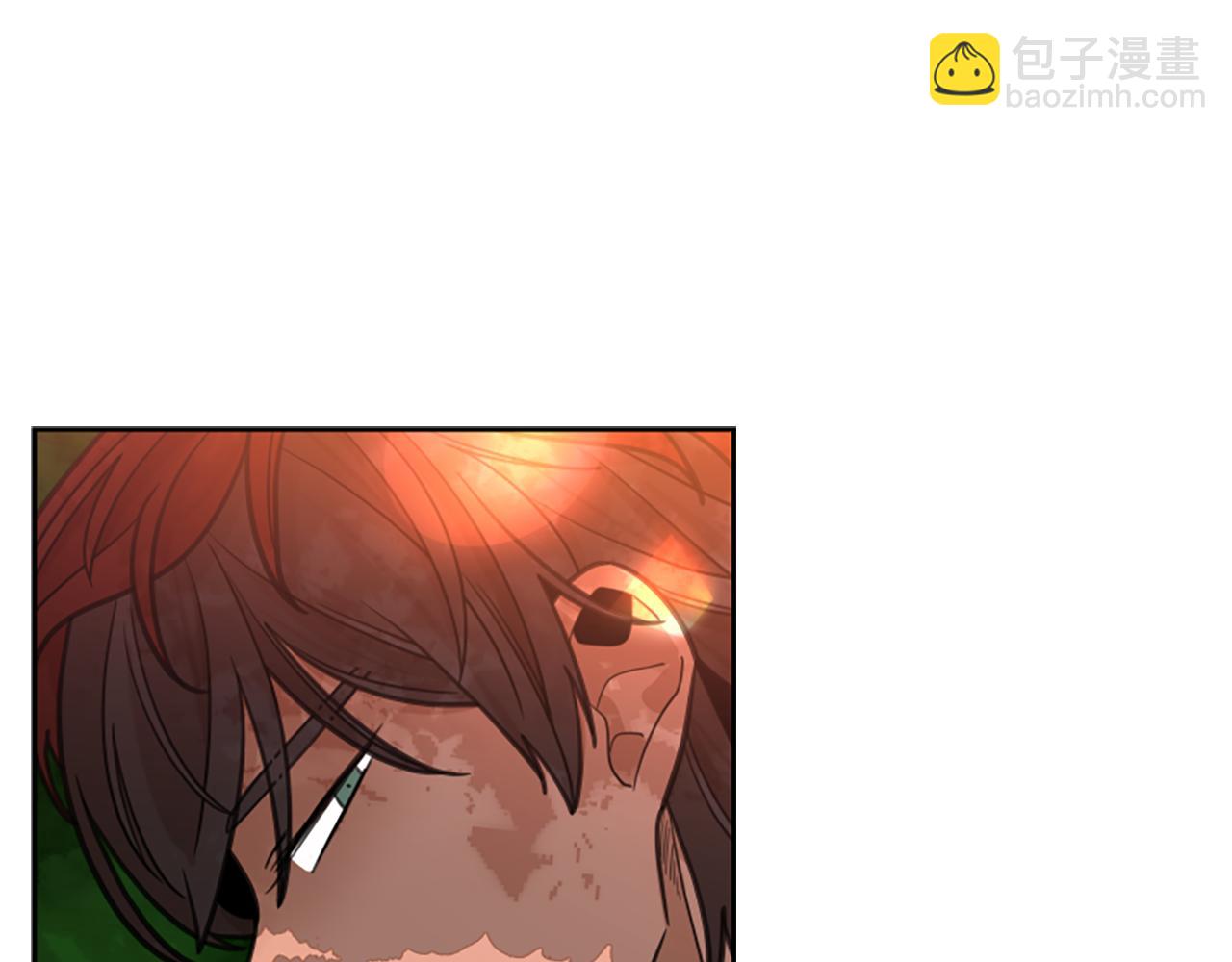 🍹狐狸的枷锁 第131话 跟我走 第7页
