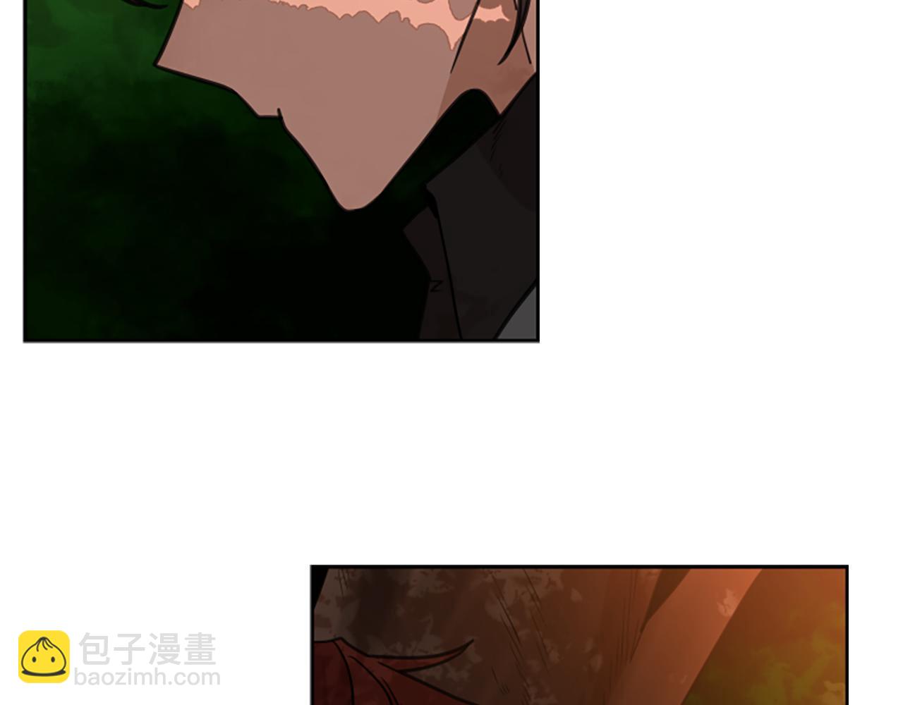 🍹狐狸的枷锁 第131话 跟我走 第8页