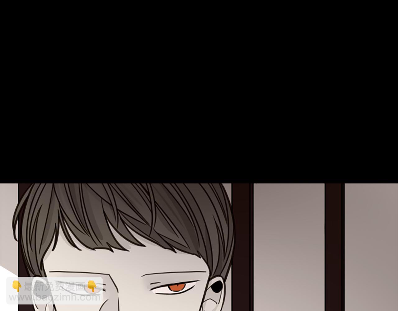 🍹狐狸的枷锁 第133话 诬陷 第19页