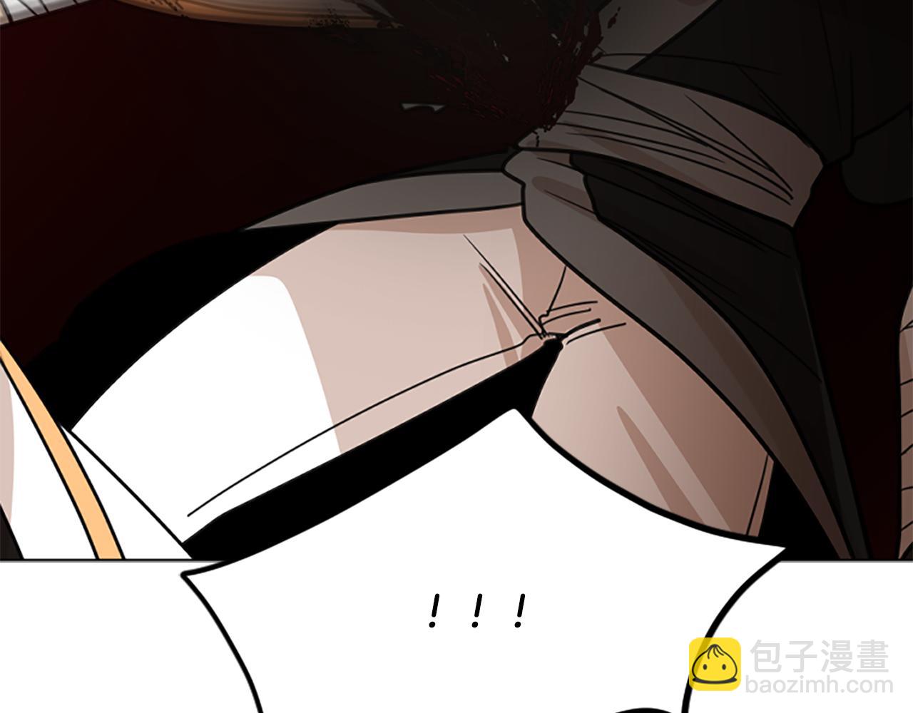 🍹狐狸的枷锁 第133话 诬陷 第24页