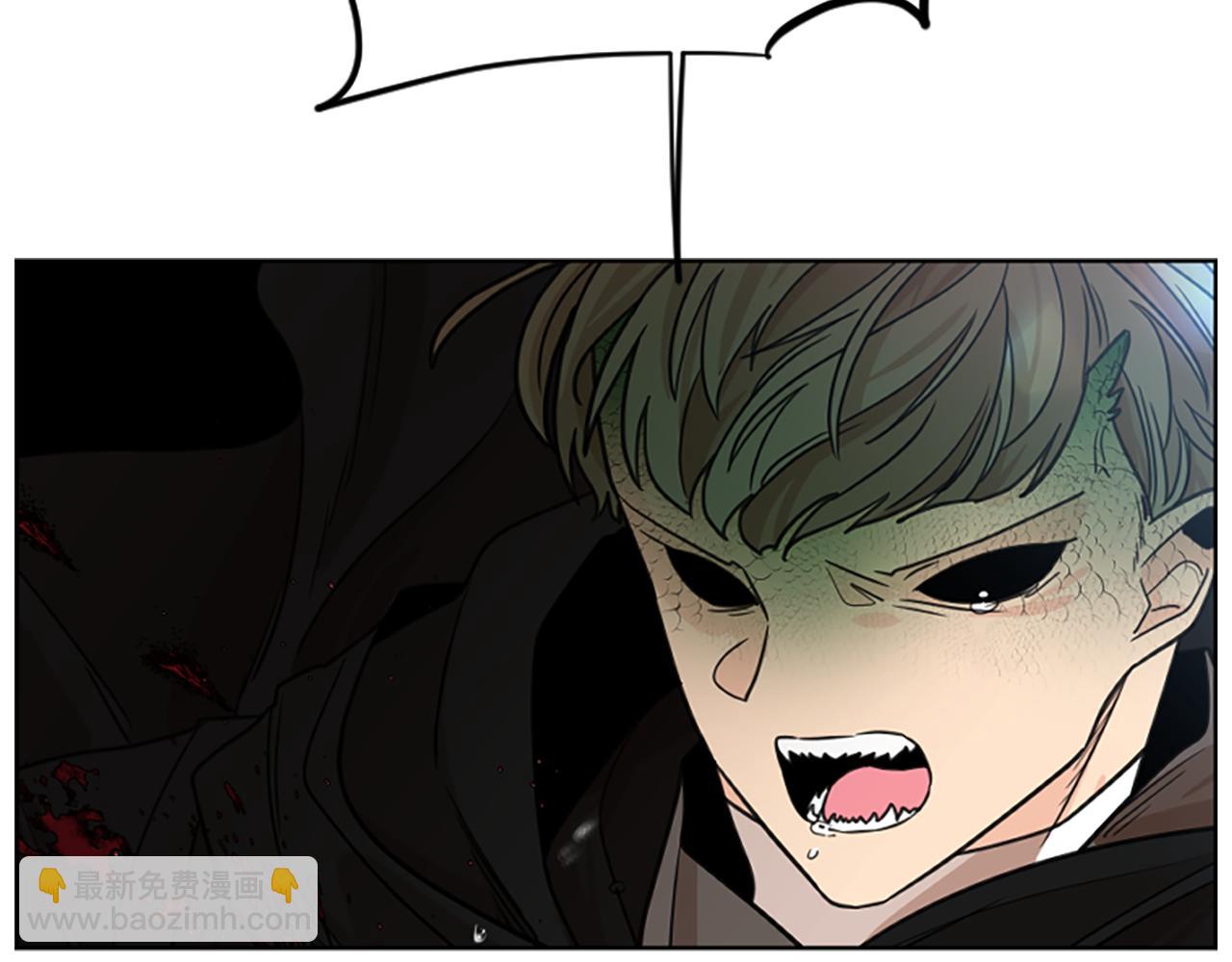 🍹狐狸的枷锁 第133话 诬陷 第25页