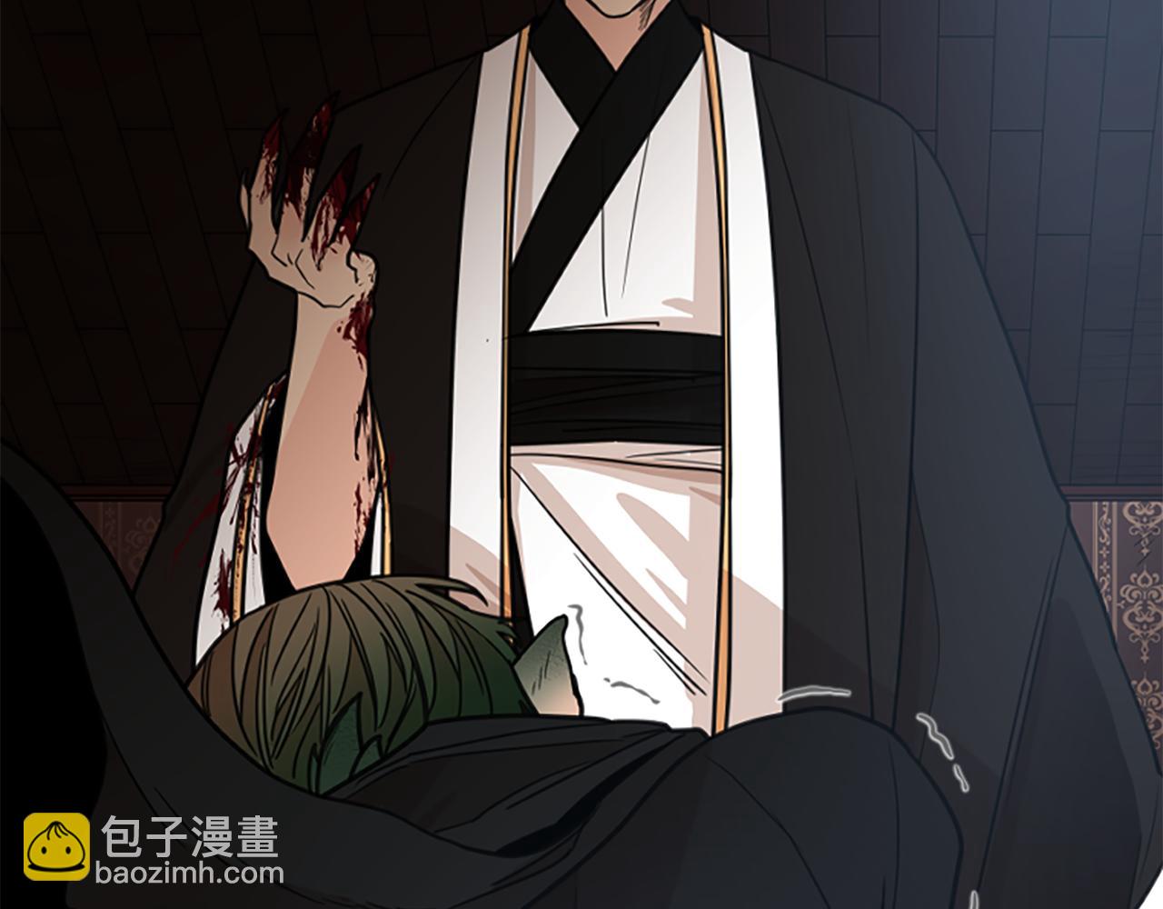 🍹狐狸的枷锁 第133话 诬陷 第37页