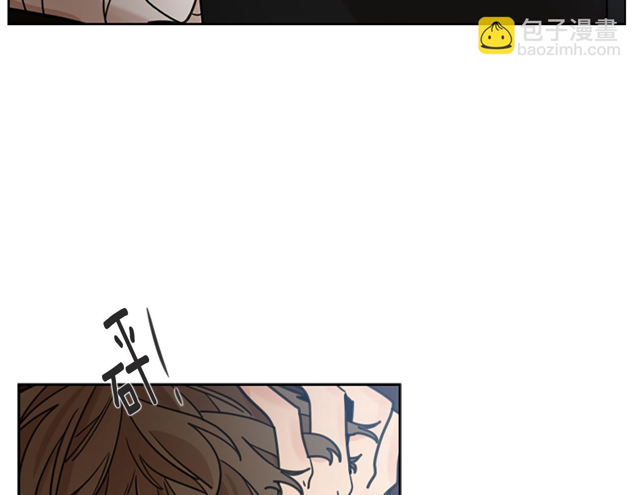🍹狐狸的枷锁 第133话 诬陷 第9页