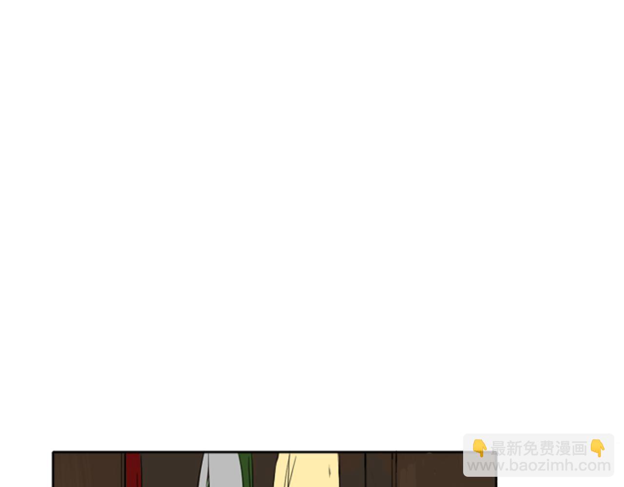 🍹狐狸的枷锁 第17话 装病 第20页