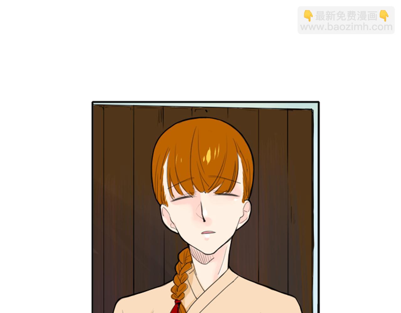 🍹狐狸的枷锁 第17话 装病 第30页