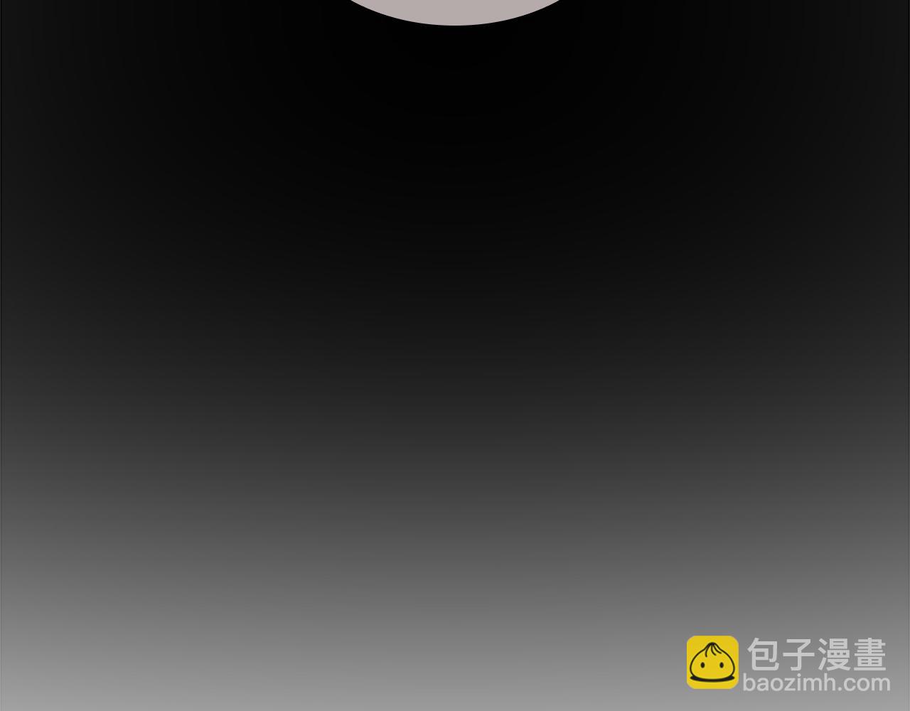 🍹狐狸的枷锁 第135话 相信你 第22页