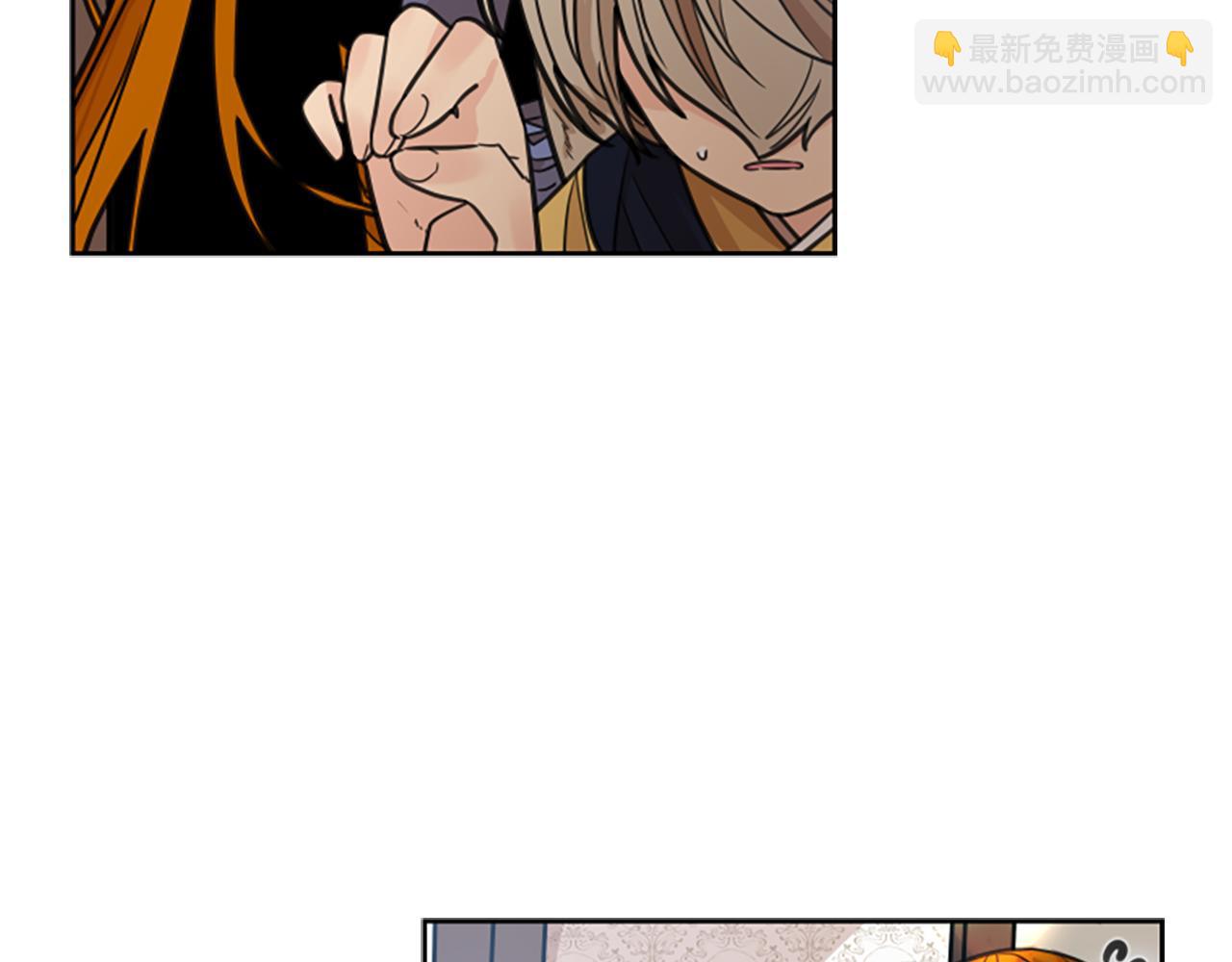 🍹狐狸的枷锁 第135话 相信你 第32页