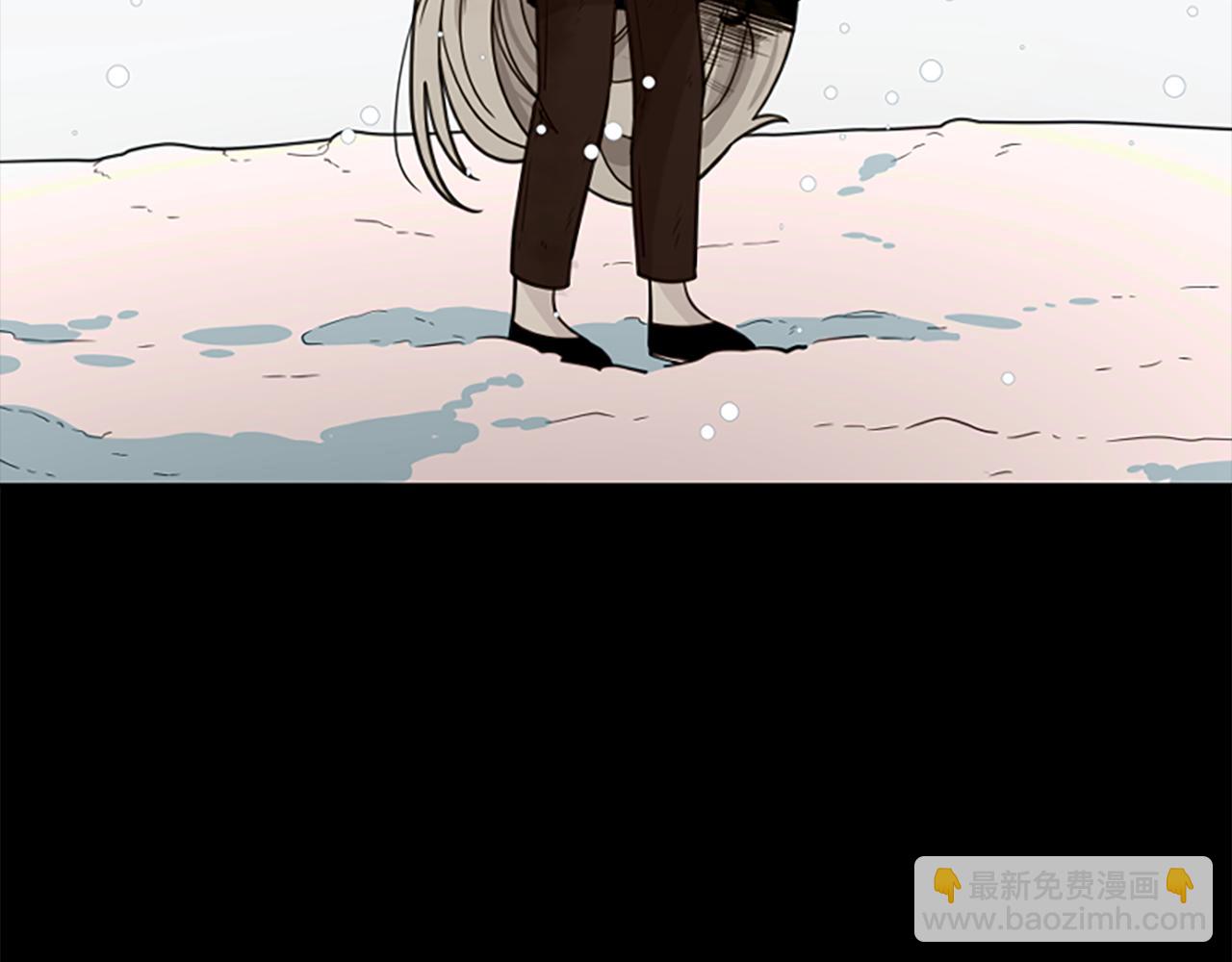 🍹狐狸的枷锁 第135话 相信你 第45页