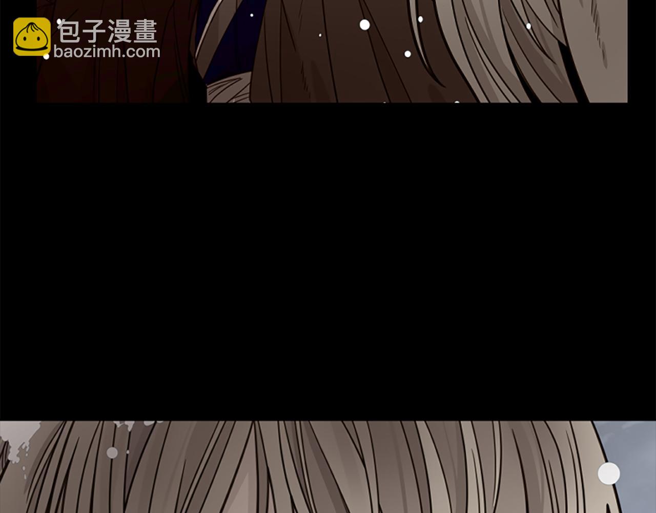 🍹狐狸的枷锁 第135话 相信你 第47页