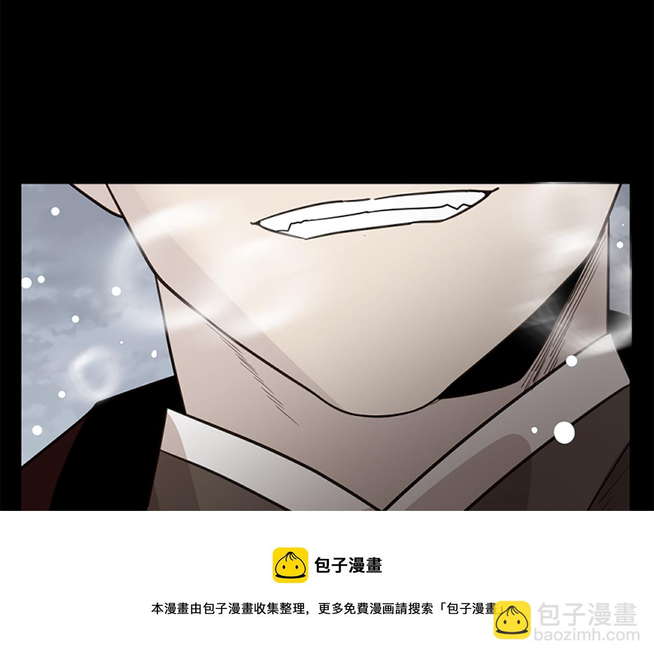 🍹狐狸的枷锁 第135话 相信你 第50页
