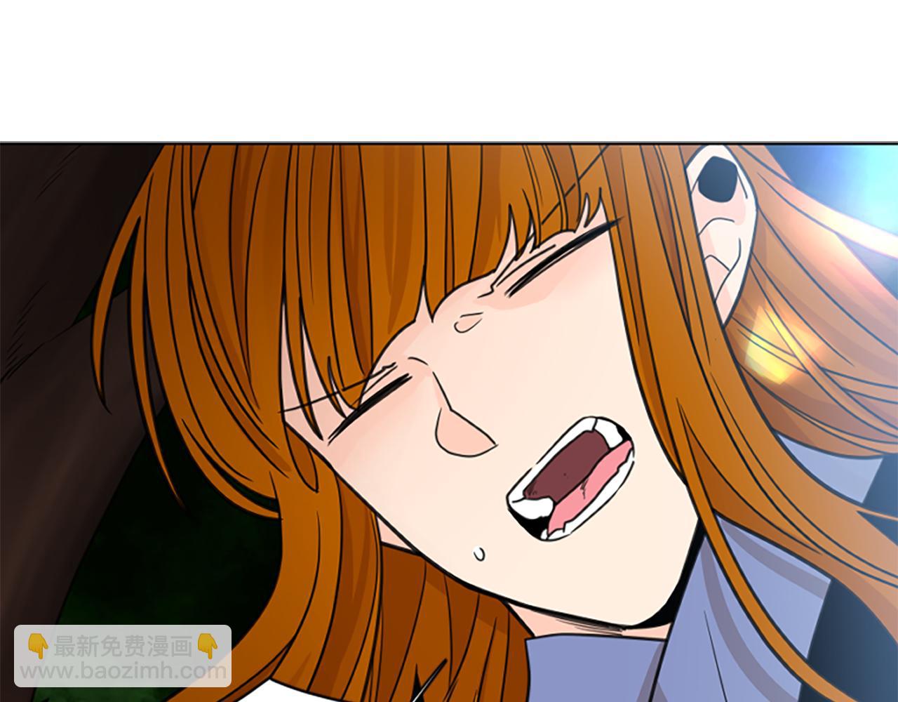 🍹狐狸的枷锁 第137话 共鸣 第17页
