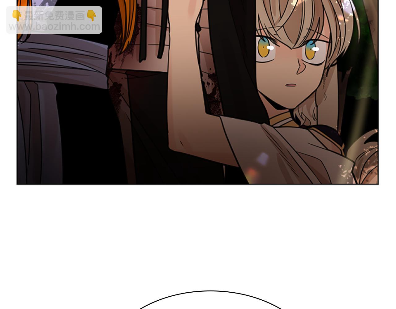 🍹狐狸的枷锁 第137话 共鸣 第25页