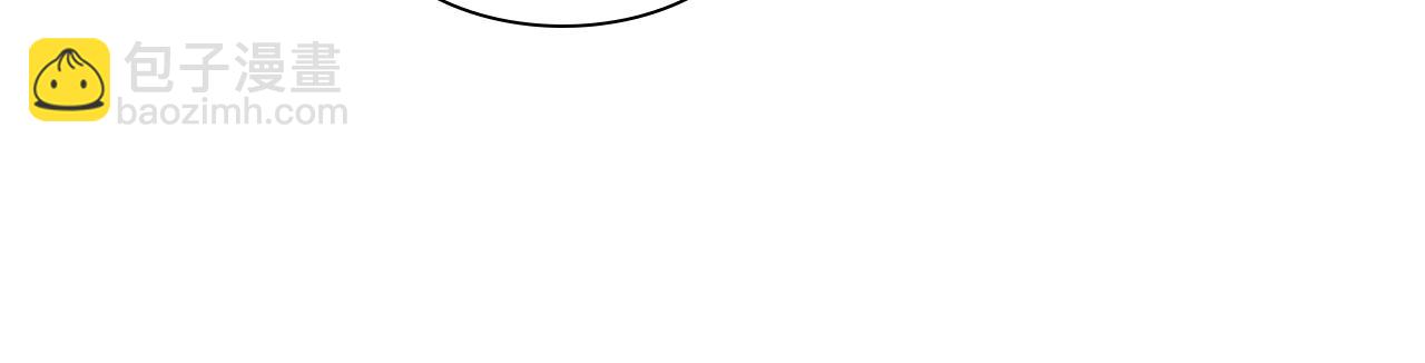 🍹狐狸的枷锁 第137话 共鸣 第49页