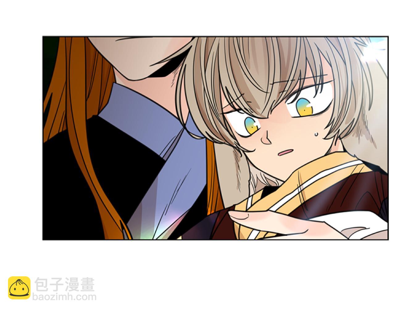 🍹狐狸的枷锁 第137话 共鸣 第8页