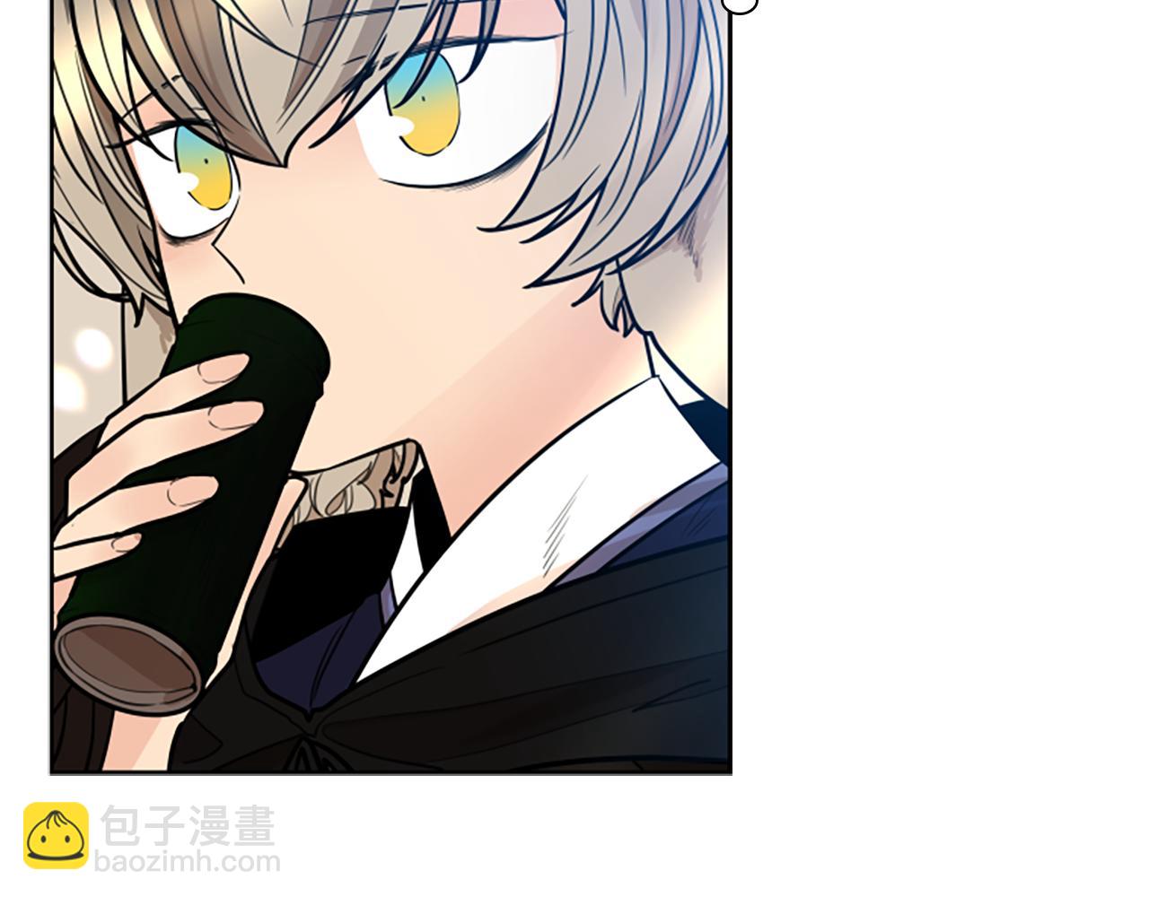 🍹狐狸的枷锁 第139话 远离世俗 第11页