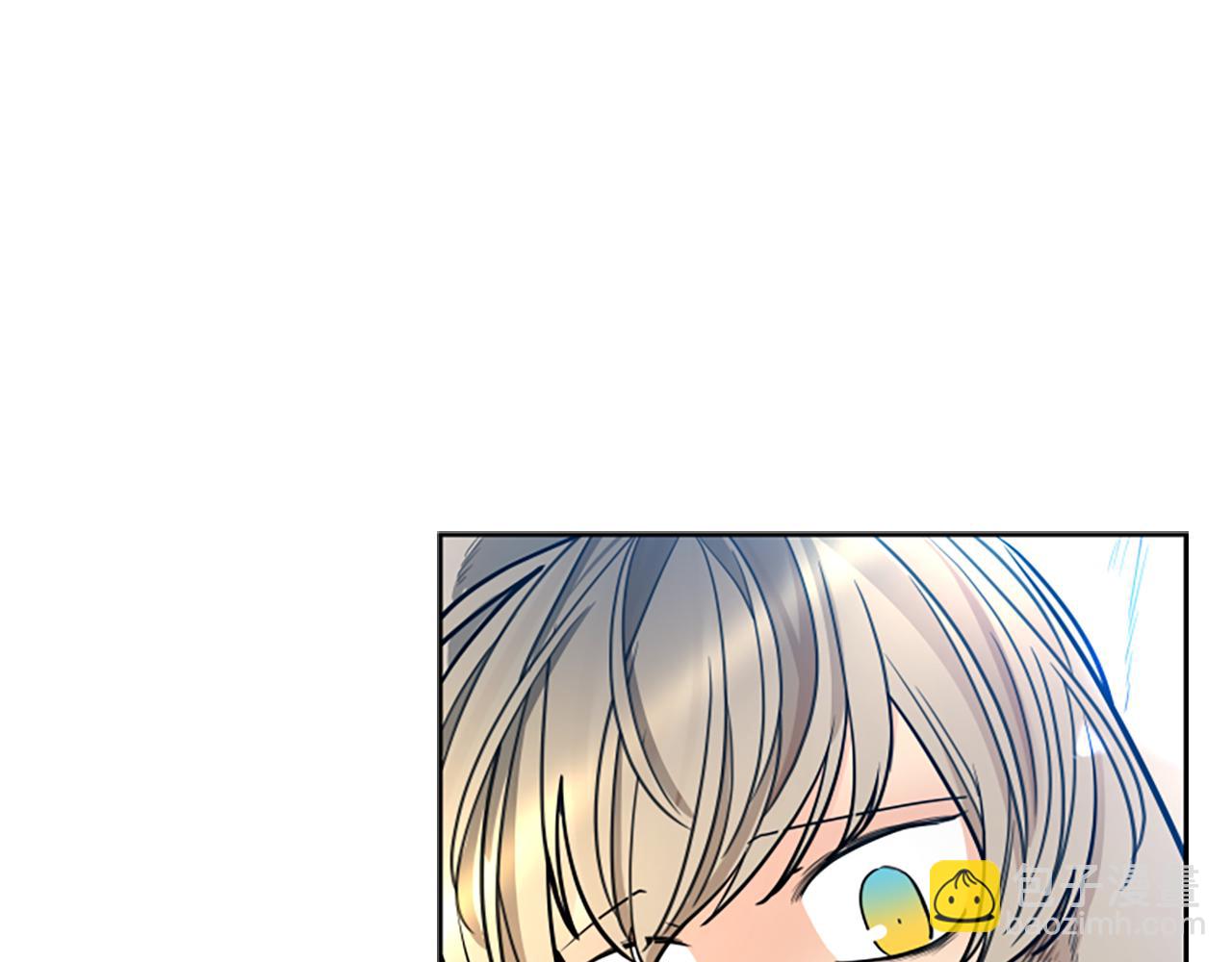 🍹狐狸的枷锁 第139话 远离世俗 第12页