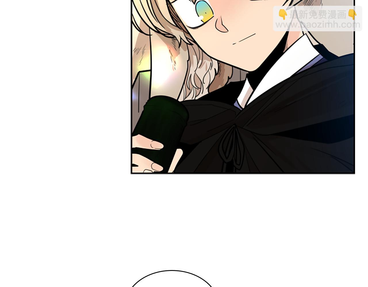 🍹狐狸的枷锁 第139话 远离世俗 第13页