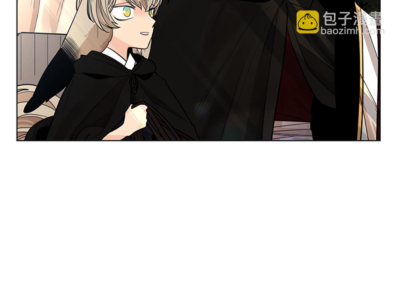 🍹狐狸的枷锁 第139话 远离世俗 第23页