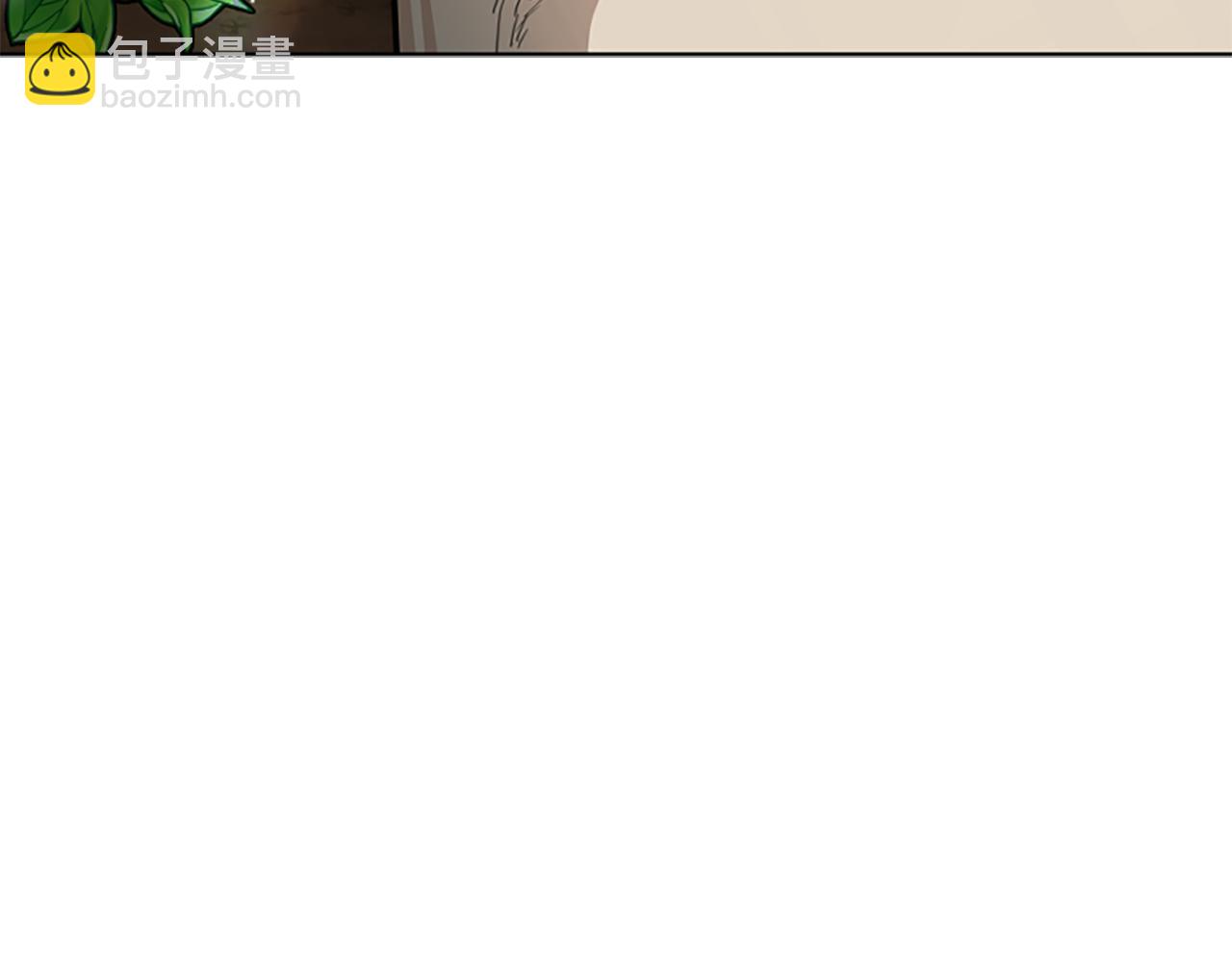 🍹狐狸的枷锁 第139话 远离世俗 第26页