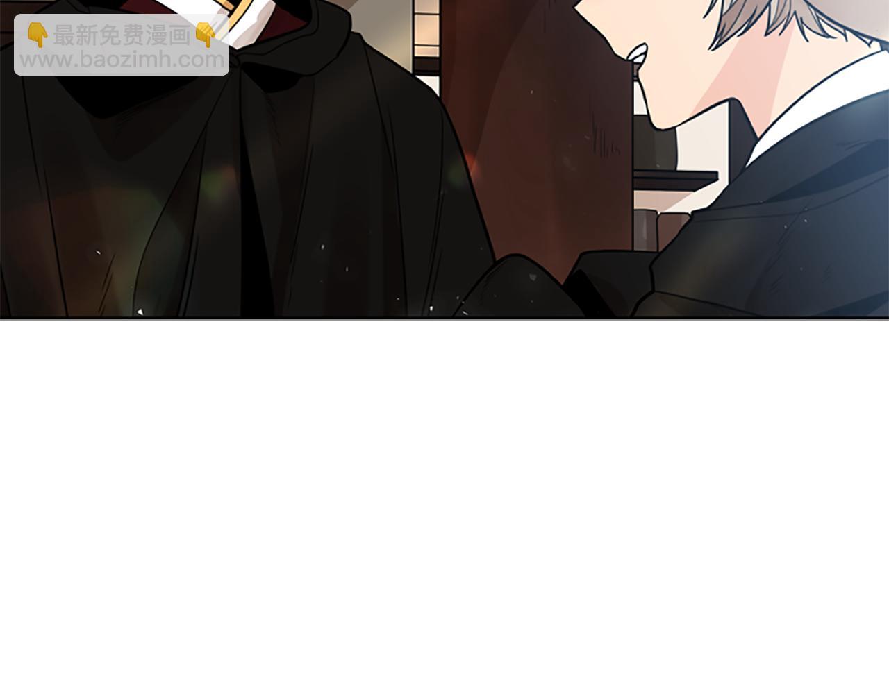 🍹狐狸的枷锁 第139话 远离世俗 第34页