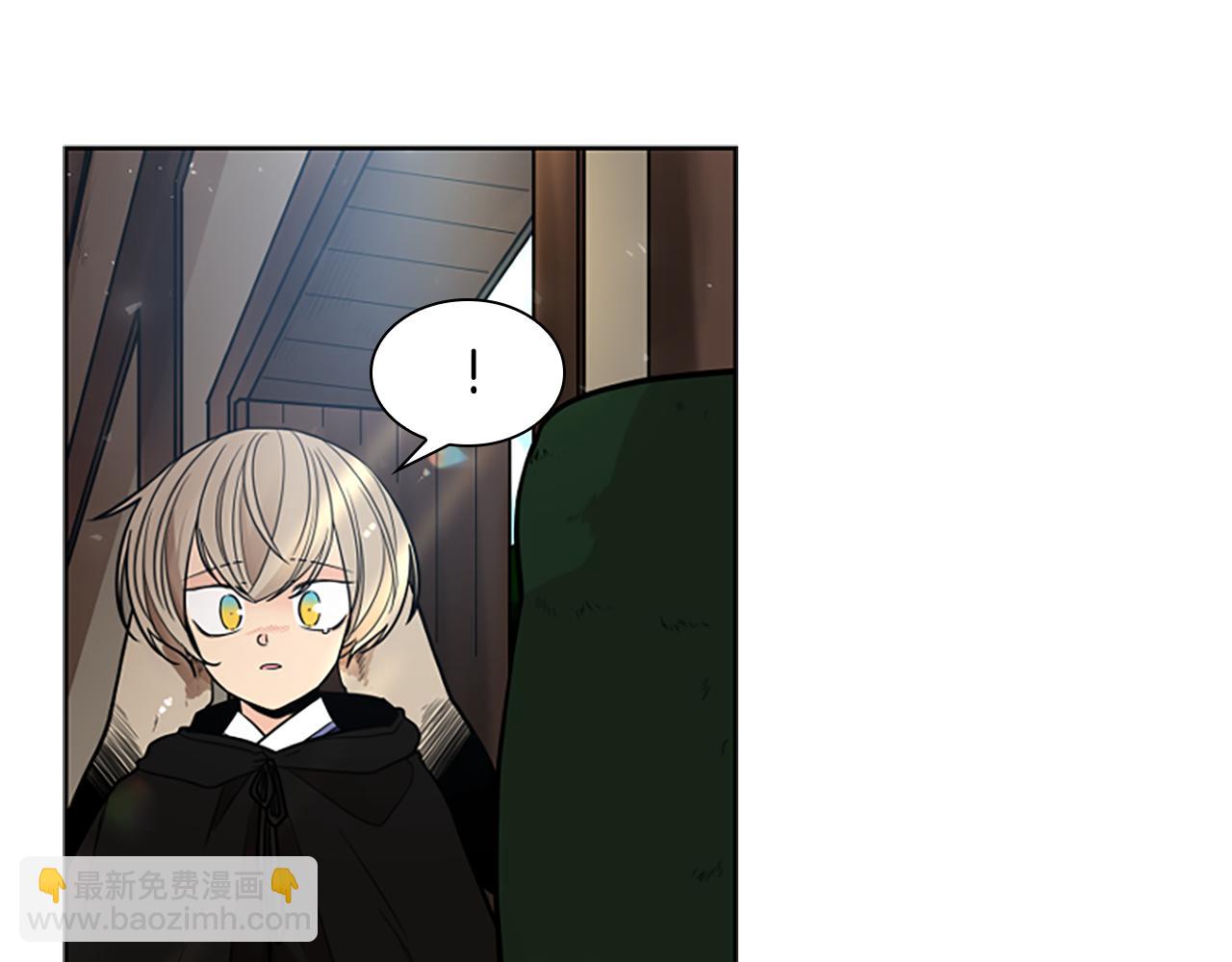 🍹狐狸的枷锁 第139话 远离世俗 第35页
