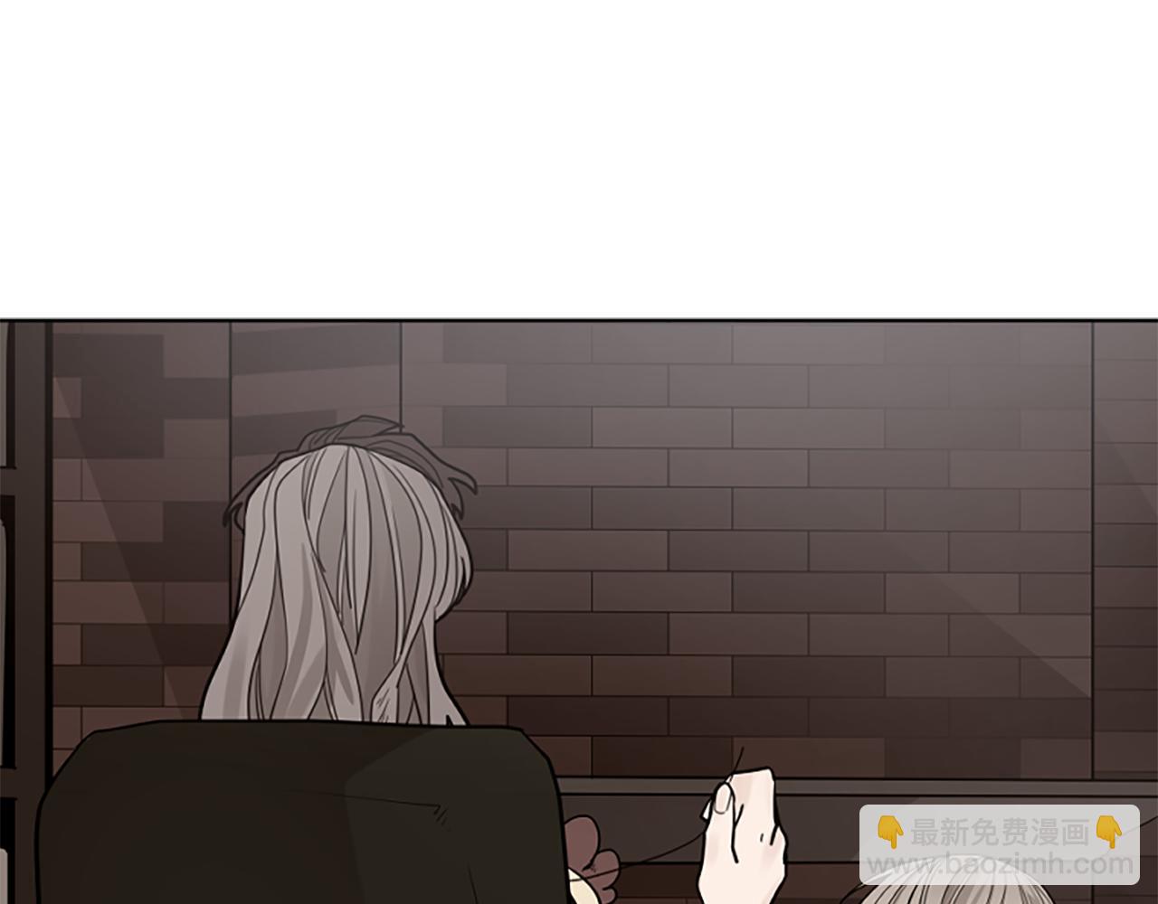 🍹狐狸的枷锁 第139话 远离世俗 第39页