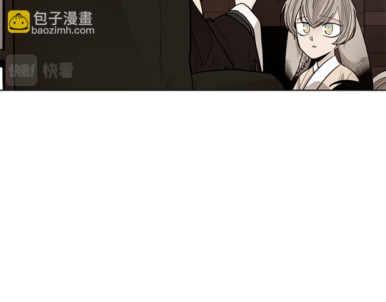 🍹狐狸的枷锁 第139话 远离世俗 第40页