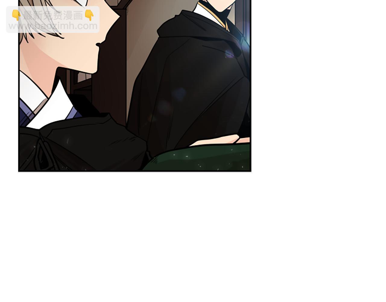 🍹狐狸的枷锁 第139话 远离世俗 第46页