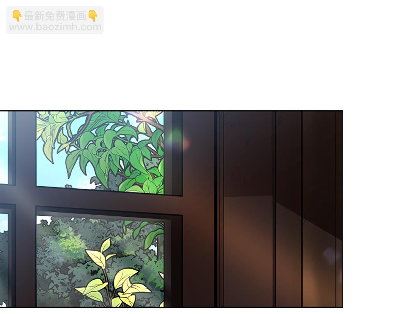 🍹狐狸的枷锁 第139话 远离世俗 第49页