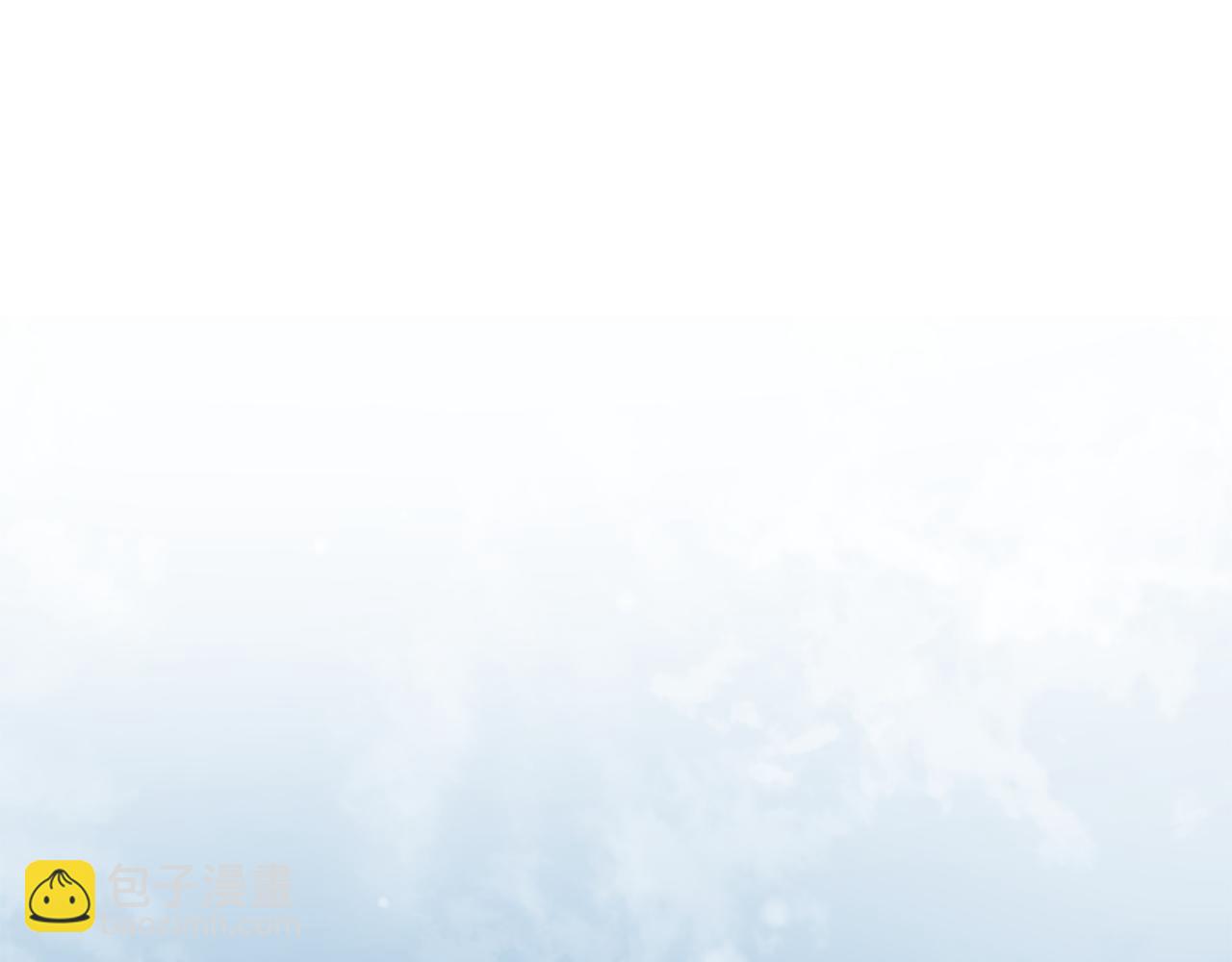 🍹狐狸的枷锁 第139话 远离世俗 第5页