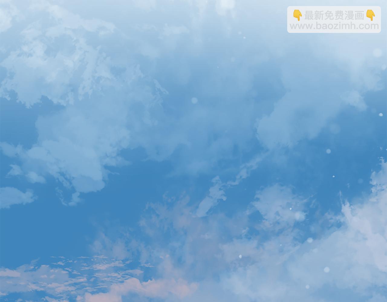 🍹狐狸的枷锁 第139话 远离世俗 第6页