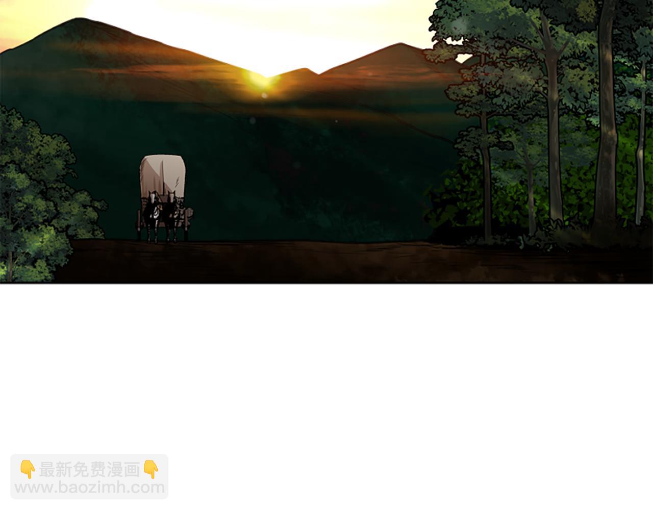 🍹狐狸的枷锁 第139话 远离世俗 第8页