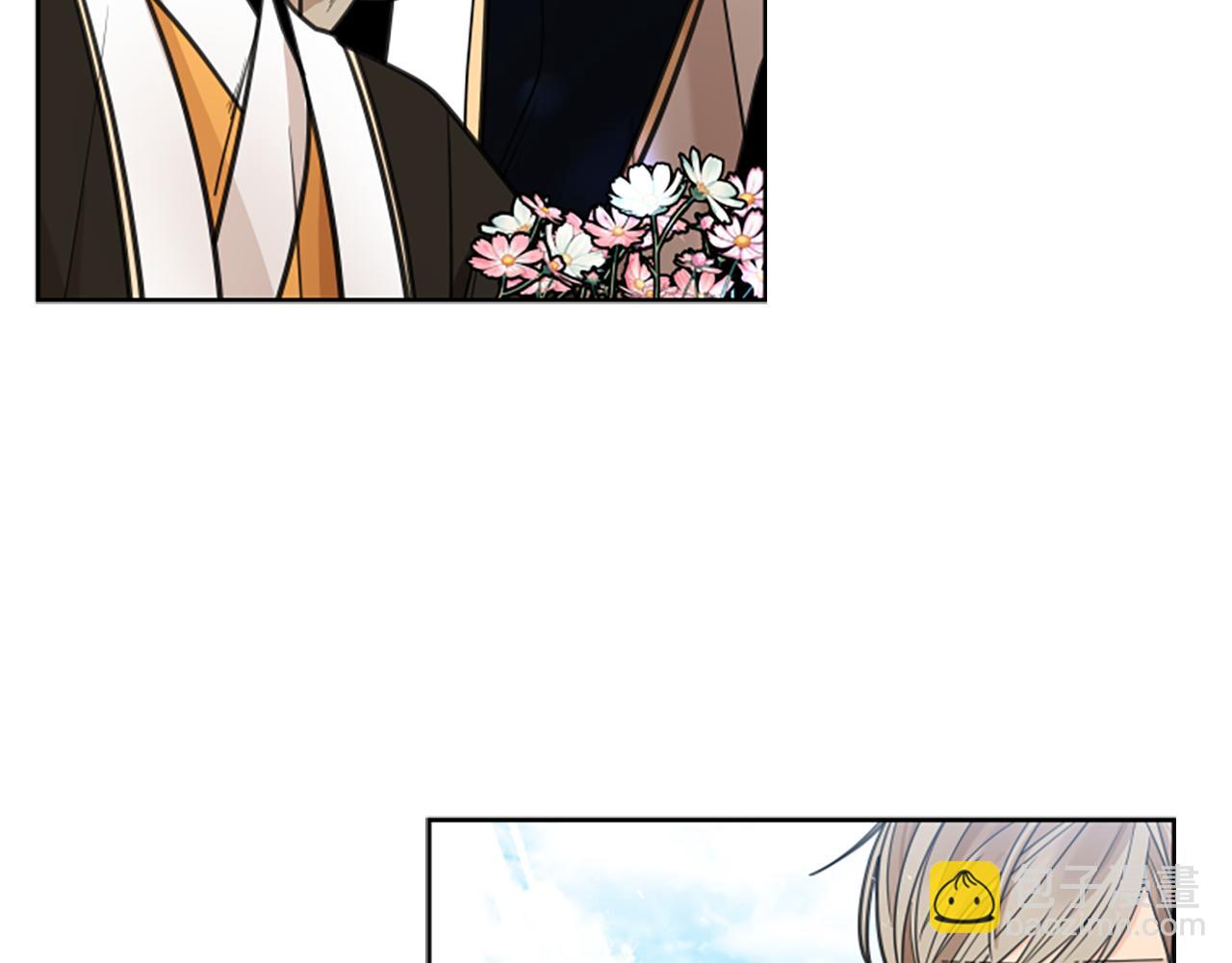 🍹狐狸的枷锁 第141话 他又跟过来了 第10页