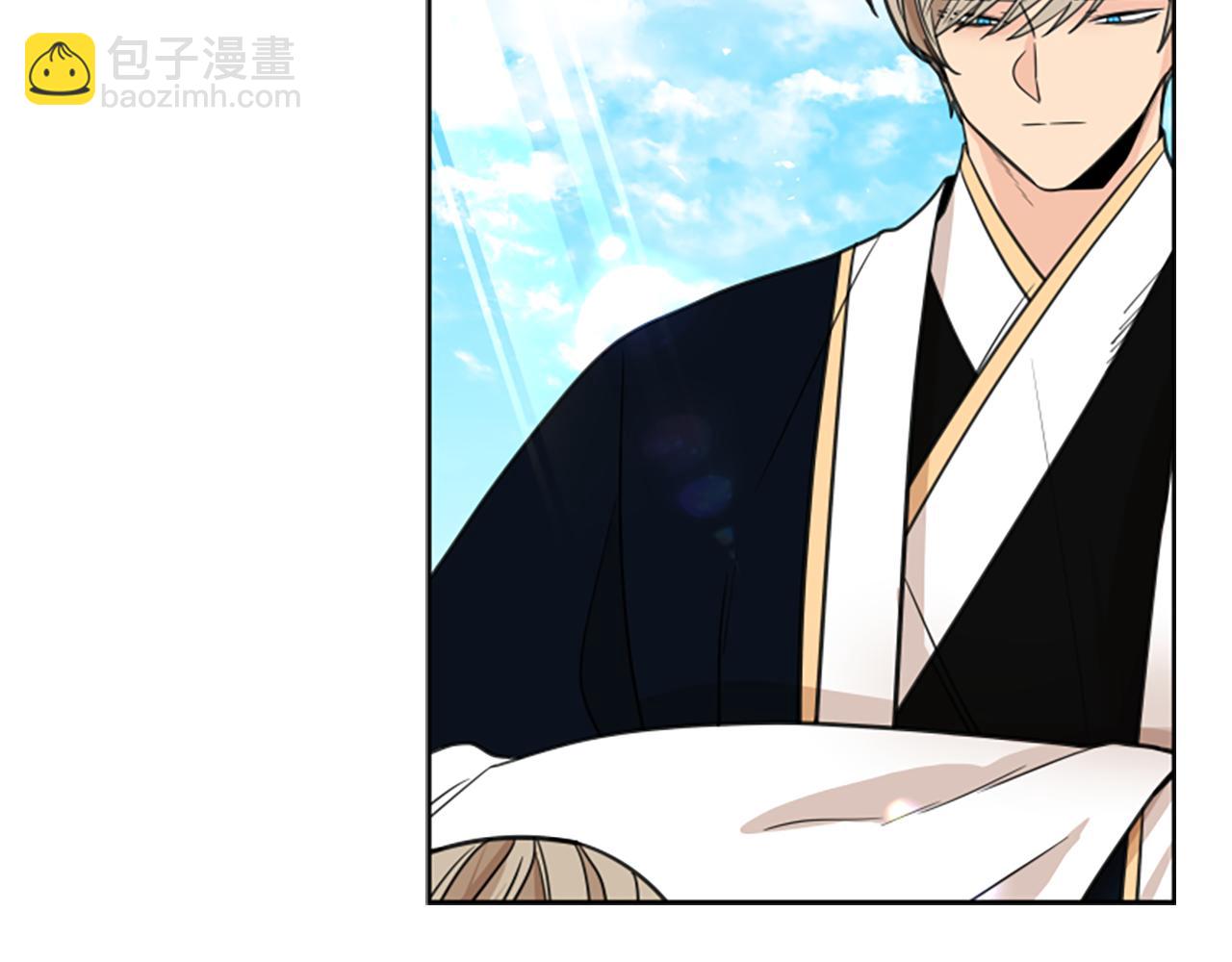 🍹狐狸的枷锁 第141话 他又跟过来了 第11页